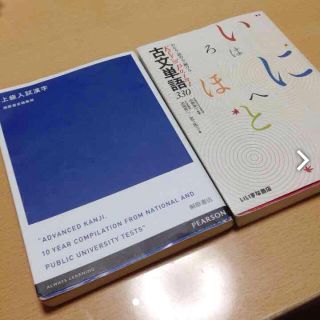 バラの通販 167点 エンタメ ホビー お得な新品 中古 未使用品のフリマならフリル 4ページ目