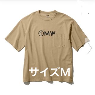 ソフ(SOPH)のGU  1MW by SOPH.  gu   ビッグT サイズ　M  カーキ(Tシャツ/カットソー(半袖/袖なし))