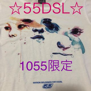 フィフティーファイブディーエスエル(55DSL)の55DSL 1055限定カットソー 即購入可☆(カットソー(半袖/袖なし))