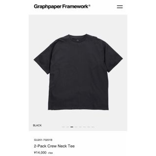 ワンエルディーケーセレクト(1LDK SELECT)のグラフペーパー　graphpaper   パックT サイズ4 ブラック　黒(Tシャツ/カットソー(半袖/袖なし))