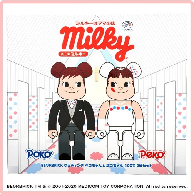 BE@RBRICK ウェディング ペコちゃん & ポコちゃん 400％