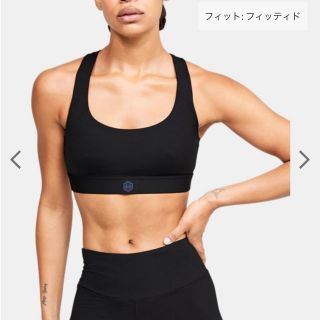 アンダーアーマー(UNDER ARMOUR)のアンダーアーマー　スポーツ　ブラジャー(トレーニング用品)