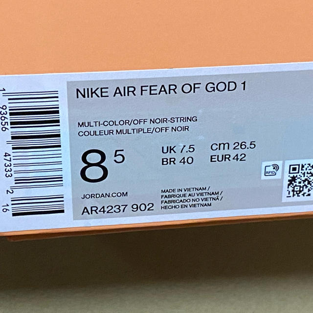 NIKE  AIR FEAR OF GOD1 エアフィアオブゴッド1