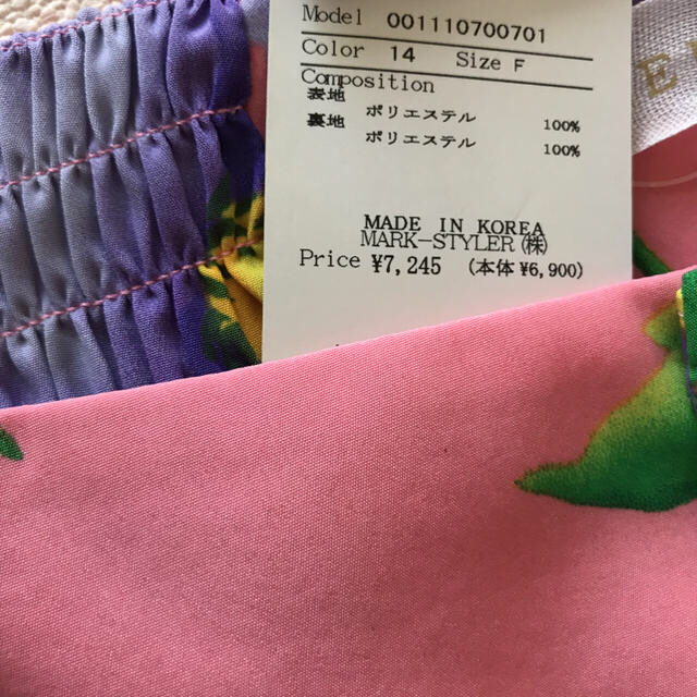 MERCURYDUO(マーキュリーデュオ)の未使用 MERCURYDUO 花柄 キュロット ショートパンツ レディースのパンツ(ショートパンツ)の商品写真