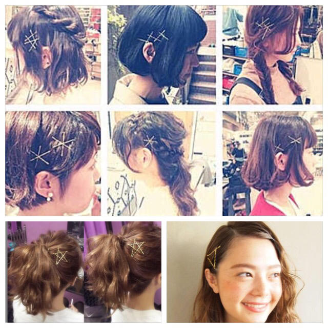 ❤️流行りのゴールドヘアピン❤️  レディースのヘアアクセサリー(ヘアピン)の商品写真