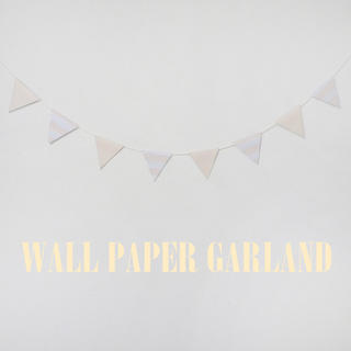 WALL PAPER GARLAND⑤(モビール)