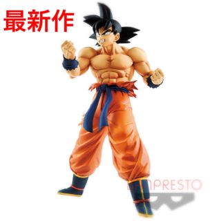 ドラゴンボール プーさんの通販 17点 ドラゴンボールを買うならラクマ