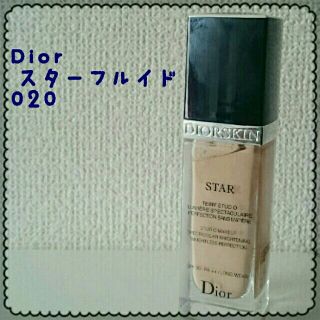 ディオール(Dior)のDior リキッドファンデーション(ファンデーション)