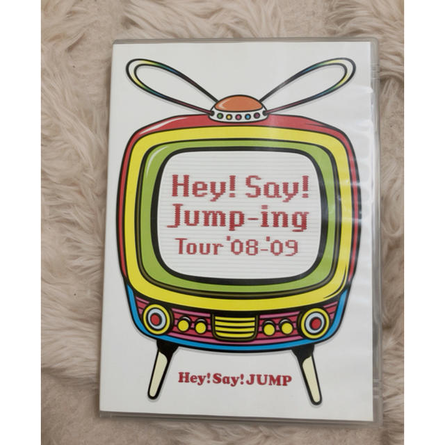 Hey! Say! JUMP(ヘイセイジャンプ)のHey！Say！Jump-ing　Tour　’08-’09 DVD エンタメ/ホビーのタレントグッズ(アイドルグッズ)の商品写真
