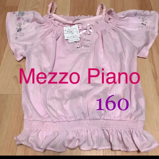 メゾピアノジュニア(mezzo piano junior)のお値下❤️Mezzo Piano❤️定価12980円❤️(Tシャツ/カットソー)