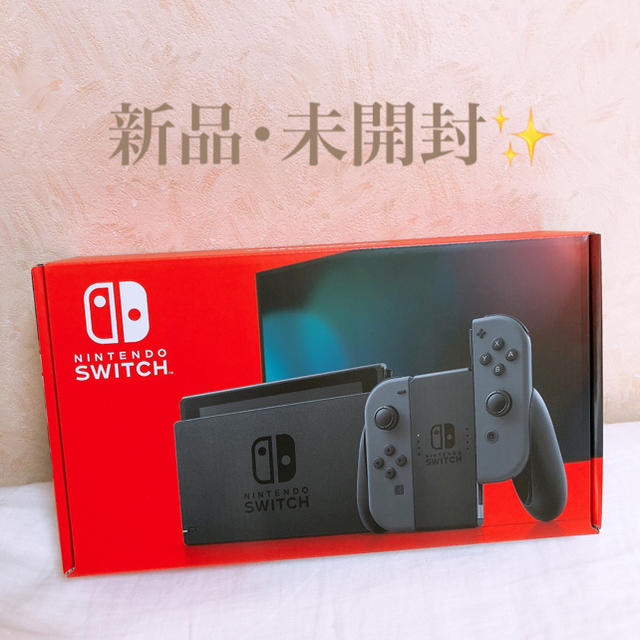 Nintendo Switch グレー（バッテリー持続時間が長くなったモデル）家庭用ゲーム機本体