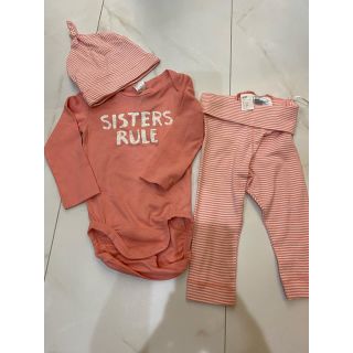 ベビーギャップ(babyGAP)の【新品三点セット】ロンパース＆パンツ＆帽子(ロンパース)