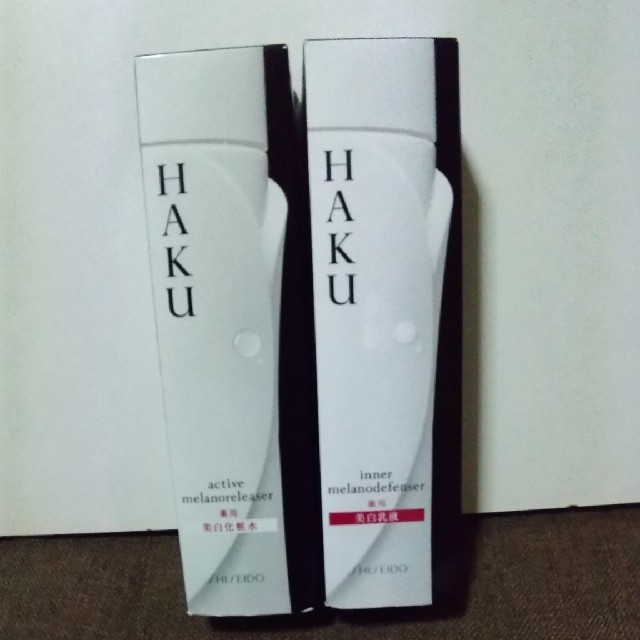 SHISEIDO (資生堂)(シセイドウ)のHAKUインナーメラノディフェンサー コスメ/美容のスキンケア/基礎化粧品(乳液/ミルク)の商品写真