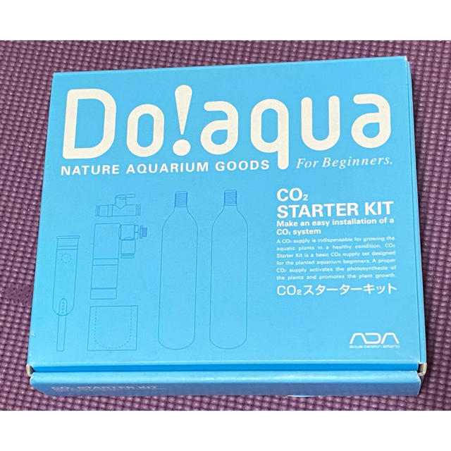 Do aqua co2スターターキット