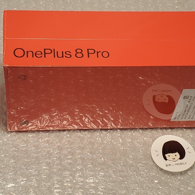 免税店 通販 未使用 One Plus 8 Pro 12G/256GB CN版グローバルRom