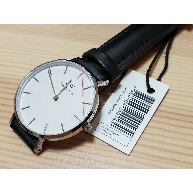 新品 32mm Daniel Wellington 腕時計+替ベルト