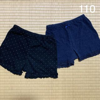 マザウェイズ(motherways)の110 マザウェイズ ショートパンツ(パンツ/スパッツ)