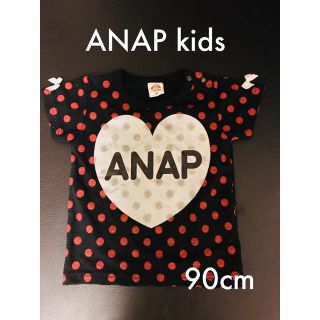 アナップキッズ(ANAP Kids)のANAP kids 袖リボン ラメ ドットキッズ 半袖 Tシャツ 90サイズ(Tシャツ/カットソー)