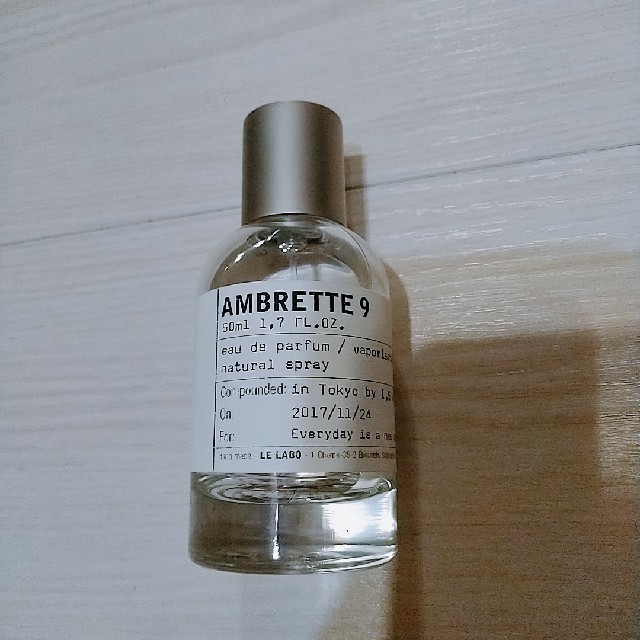 ルラボ アンブレット 9 Le labo ambrette9香水