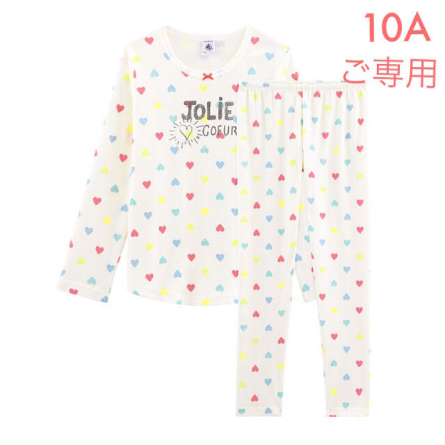 PETIT BATEAU(プチバトー)の＊ご専用＊ 新品未使用  プチバトー  プリント 長袖  パジャマ  10ans キッズ/ベビー/マタニティのキッズ服女の子用(90cm~)(パジャマ)の商品写真