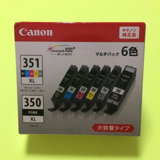 キヤノン(Canon)のキャノン インクカートリッジ 350 351 XL 6色 マルチパック(PC周辺機器)