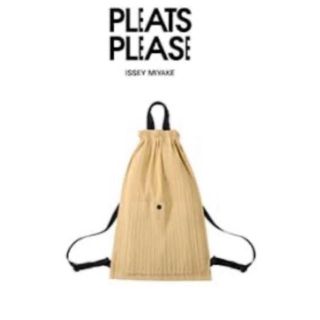 プリーツプリーズイッセイミヤケ(PLEATS PLEASE ISSEY MIYAKE)のイッセイミヤケプリ-ツプリ-ズリッュクタグ付値段下げました(リュック/バックパック)