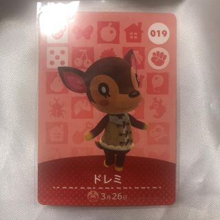 どうぶつの森 amiiboカード ドレミ(カード)