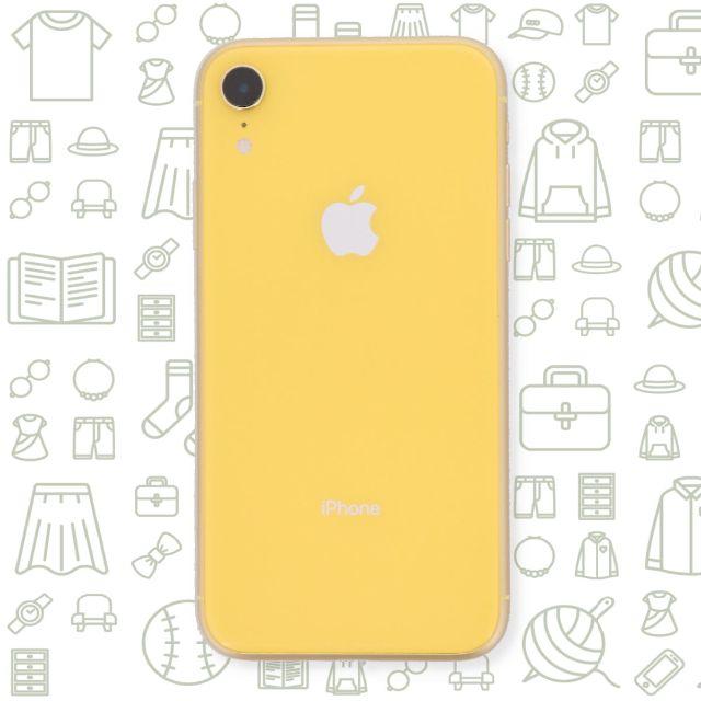 iPhone(アイフォーン)の【C】iPhoneXR/128/ソフトバンク スマホ/家電/カメラのスマートフォン/携帯電話(スマートフォン本体)の商品写真