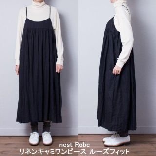 ネストローブ(nest Robe)の【nest Robe】リネンキャミワンピース ルーズフィット(ロングワンピース/マキシワンピース)