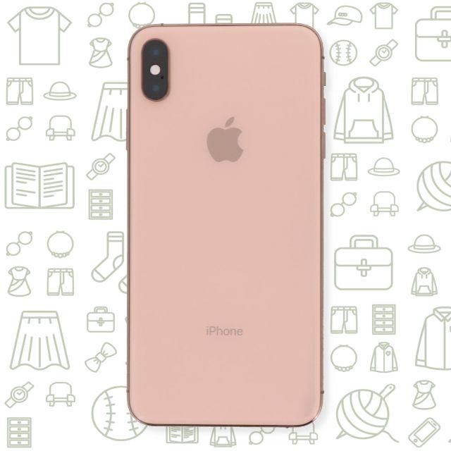 iPhone(アイフォーン)の【B】iPhoneXSMax/256/SIMフリー スマホ/家電/カメラのスマートフォン/携帯電話(スマートフォン本体)の商品写真