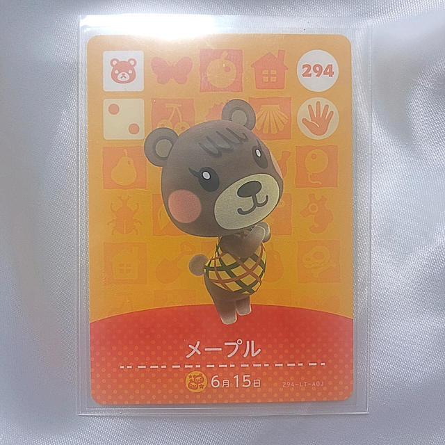 どうぶつの森 amiiboカード メープル エンタメ/ホビーのアニメグッズ(カード)の商品写真