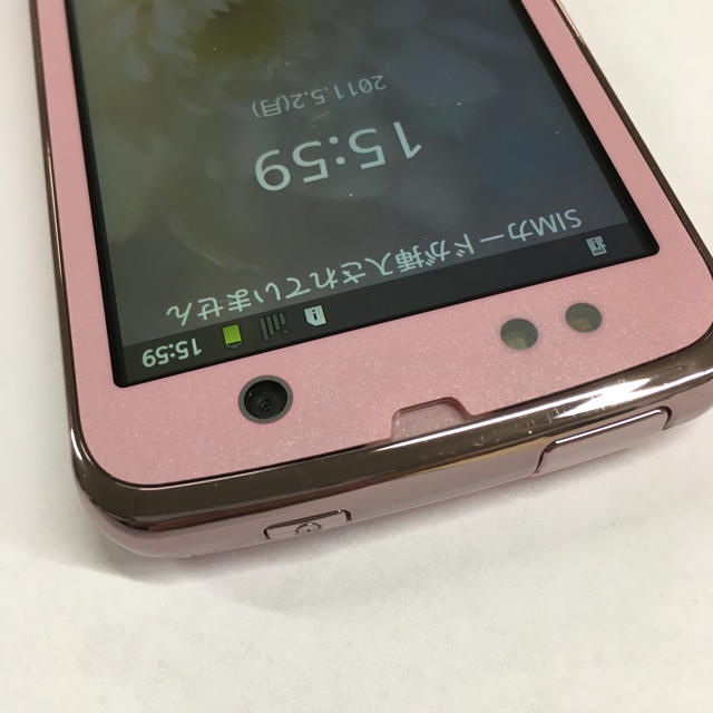 ARROW(アロー)のdocomoドコモF-03D                 (12) スマホ/家電/カメラのスマートフォン/携帯電話(スマートフォン本体)の商品写真