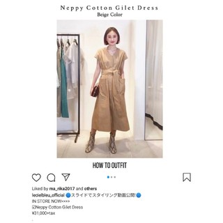 ルシェルブルー(LE CIEL BLEU)の未使用タグ付き　ルシェルブルー　Neppy cotton gliet dress(ロングワンピース/マキシワンピース)