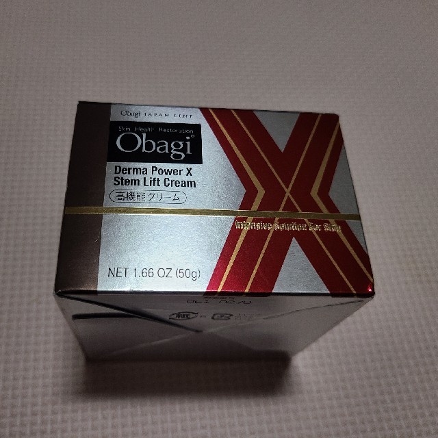 Obagi(オバジ)のオバジダーマパワークリーム コスメ/美容のスキンケア/基礎化粧品(フェイスクリーム)の商品写真