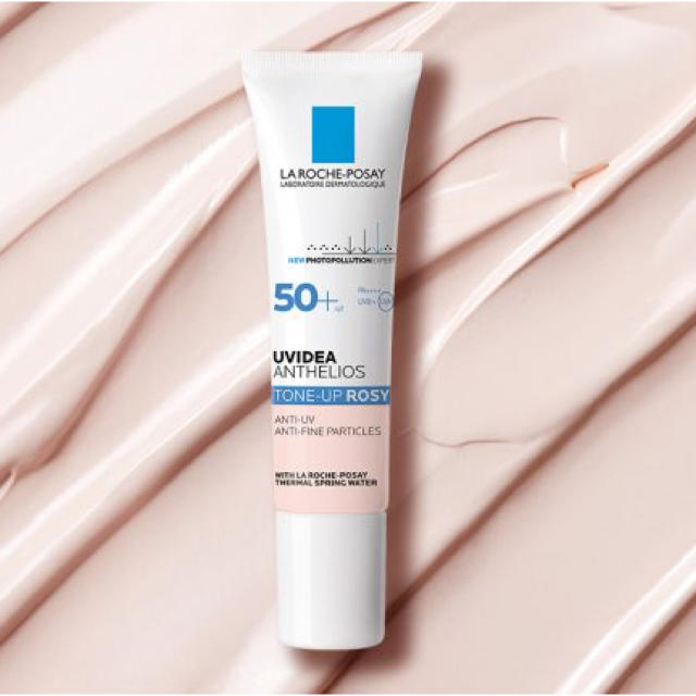 LA ROCHE-POSAY(ラロッシュポゼ)の新品　ラロッシュポゼ　UVイデアトーンアップ　ローズ　30ml コスメ/美容のベースメイク/化粧品(化粧下地)の商品写真