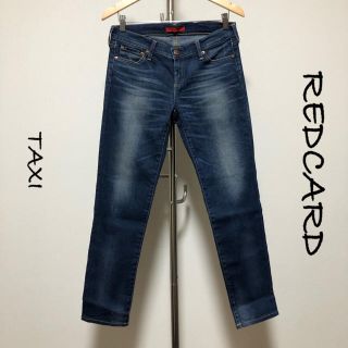 アパルトモンドゥーズィエムクラス(L'Appartement DEUXIEME CLASSE)のREDCARD / スキニーデニム / TAXI / サイズ27(デニム/ジーンズ)