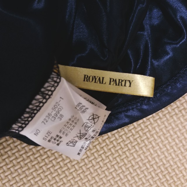 ROYAL PARTY(ロイヤルパーティー)のロイヤルパーティーワンピース レディースのワンピース(ミニワンピース)の商品写真