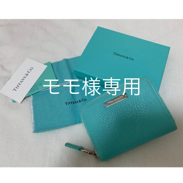 【正規品】Tiffany お財布ファッション小物