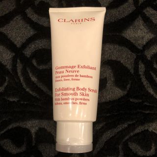 クラランス(CLARINS)のクラランス スムージング ボディースクラブ 200ml(ボディスクラブ)