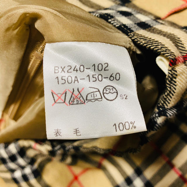 BURBERRY(バーバリー)のBurberrys ノバチェック ヴィンテージ スカート  キッズ/ベビー/マタニティのキッズ服女の子用(90cm~)(スカート)の商品写真