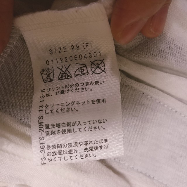 MURUA(ムルーア)のMURUA　Tシャツ レディースのトップス(Tシャツ(半袖/袖なし))の商品写真