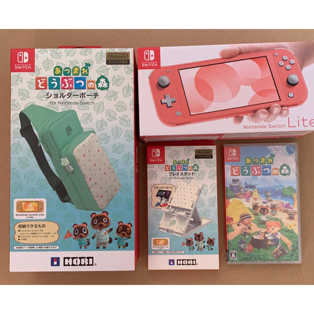 即納特価 【新品】ニンテンドーswitch lite本体4点セット 大得価低価