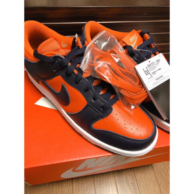 NIKE DUNK LOW SP "UNIVERSITY ORANGE"