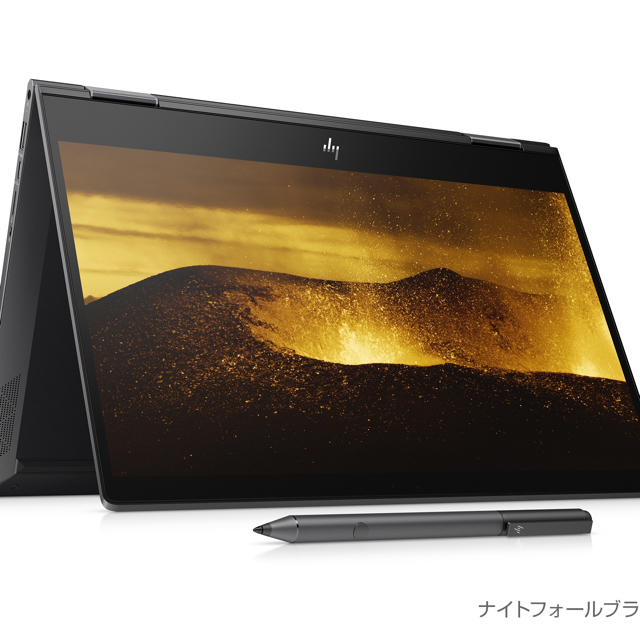 HP - 【新品・未開封】HP ENVY x360 13 スタンダードモデル【保証書在