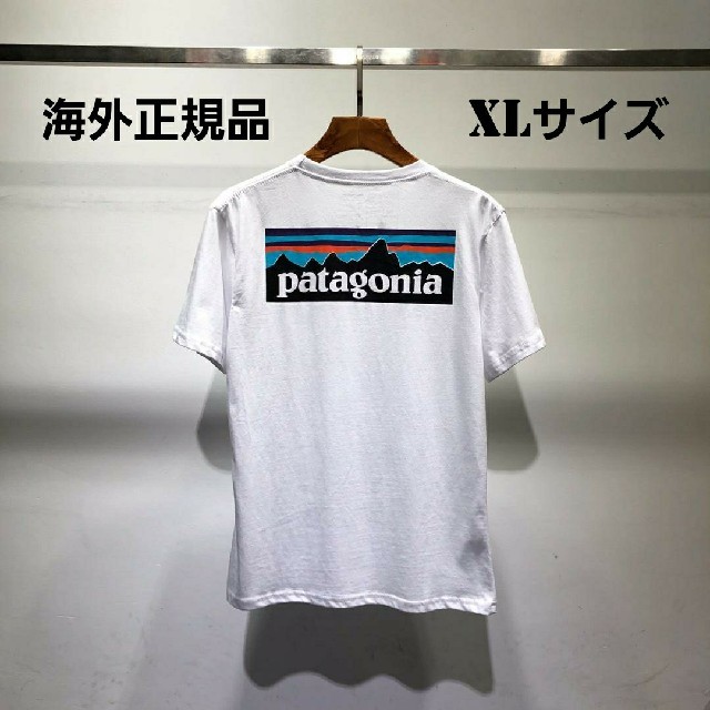 Tシャツ/カットソー(半袖/袖なし)海外正規品　即日発送　patagonia　半袖Tシャツ　ホワイト　XLサイズ