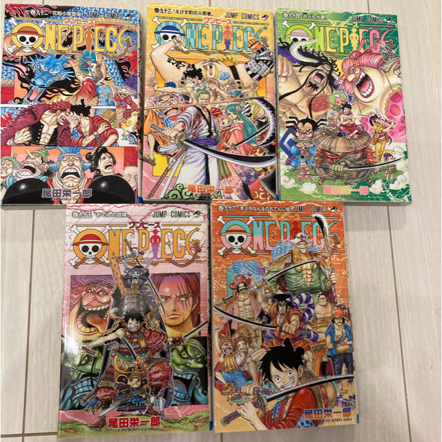 集英社 One Piece 92 93 94 95 96 5冊セット レンタル落ちの通販 By The Villan シュウエイシャならラクマ