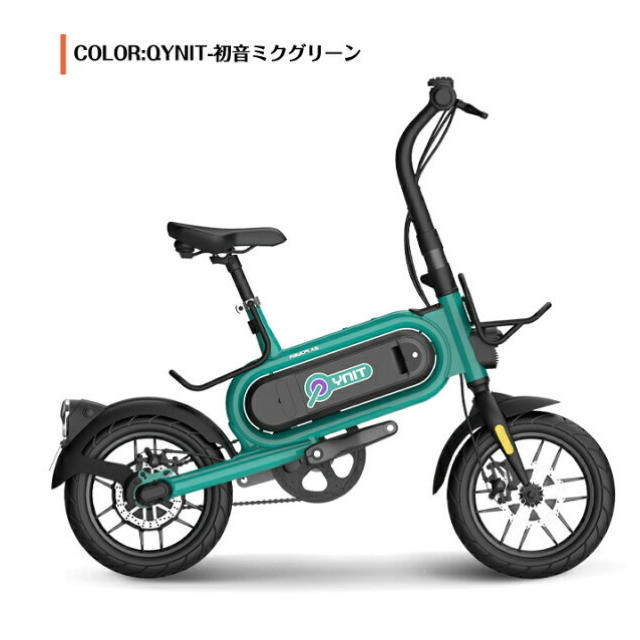 90 組立 Newモデル オシャレなミニベロ14インチ小径車電動アシスト自転車 の通販 By Gezi S Shop ラクマ 90 組立 Newモデル オシャレなミニベロ14インチ小径車電動アシスト自転車 の通販 By Gezi S Shop ラクマ