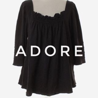 アドーア(ADORE)のADORE アドーア【美品】フレア 五分袖 チュニック ブラウス カットソー(チュニック)