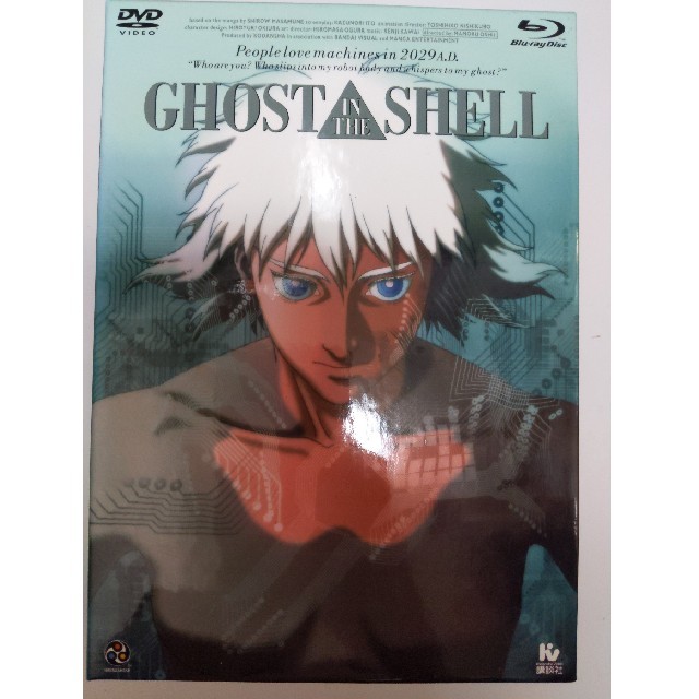 GHOST　IN　THE　SHELL／攻殻機動隊 Blu-ray エンタメ/ホビーのDVD/ブルーレイ(アニメ)の商品写真