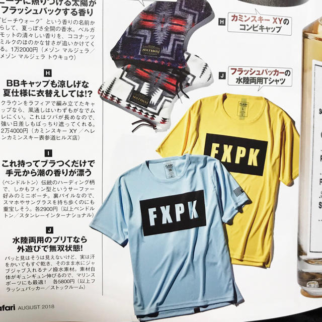 evenflo - 新品◼︎FLASH PACKER ナノ撥水Tシャツ 黄色青色2枚セットの